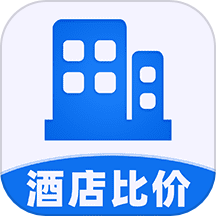 旅行酒店比价官方版 v1.1.0