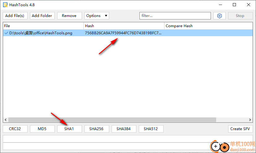 HashTools(文件哈希值校驗(yàn)工具)