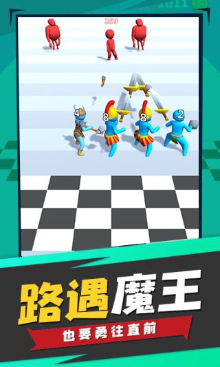 人类武器超进化游戏v1.0 4