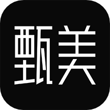 甄美app官网版 v2.3.1