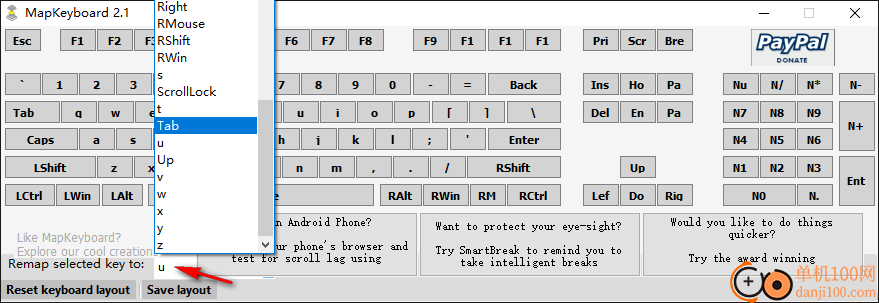 MapKeyboard(键盘键位修改软件)