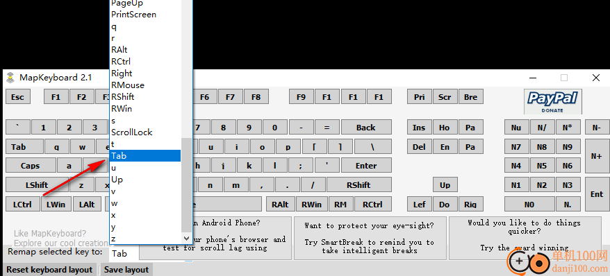 MapKeyboard(键盘键位修改软件)