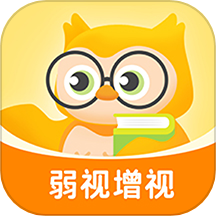 弱视增视App最新版 v1.1.8