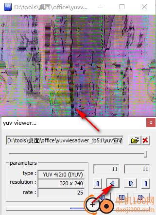 yuv viewer(yuv数据查看工具)