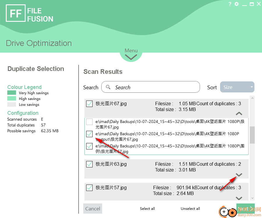 Abelssoft FileFusion(重复文件清理App)