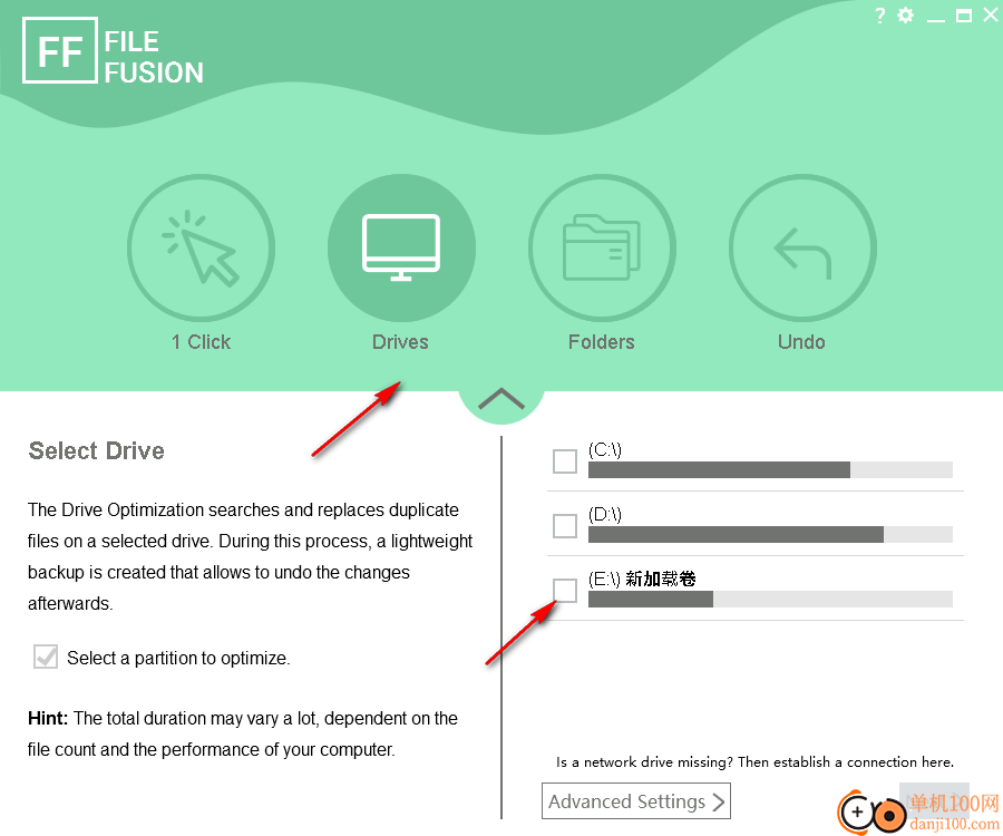 Abelssoft FileFusion(重復文件清理軟件)