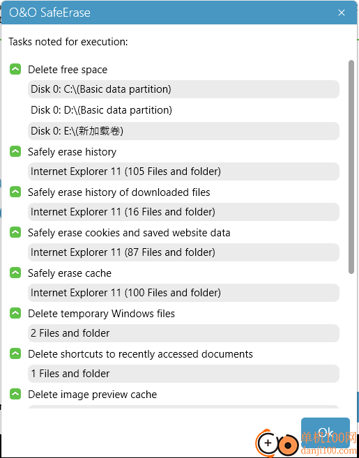 O&O SafeErase Pro(数据彻底删除App)