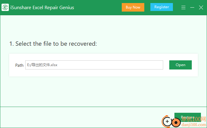 iSunshare Excel Repair Genius(Excel修复工具)