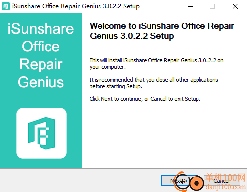 iSunshare Office Repair Genius(文件修復工具)