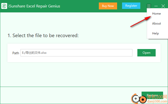 iSunshare Excel Repair Genius(Excel修复工具)