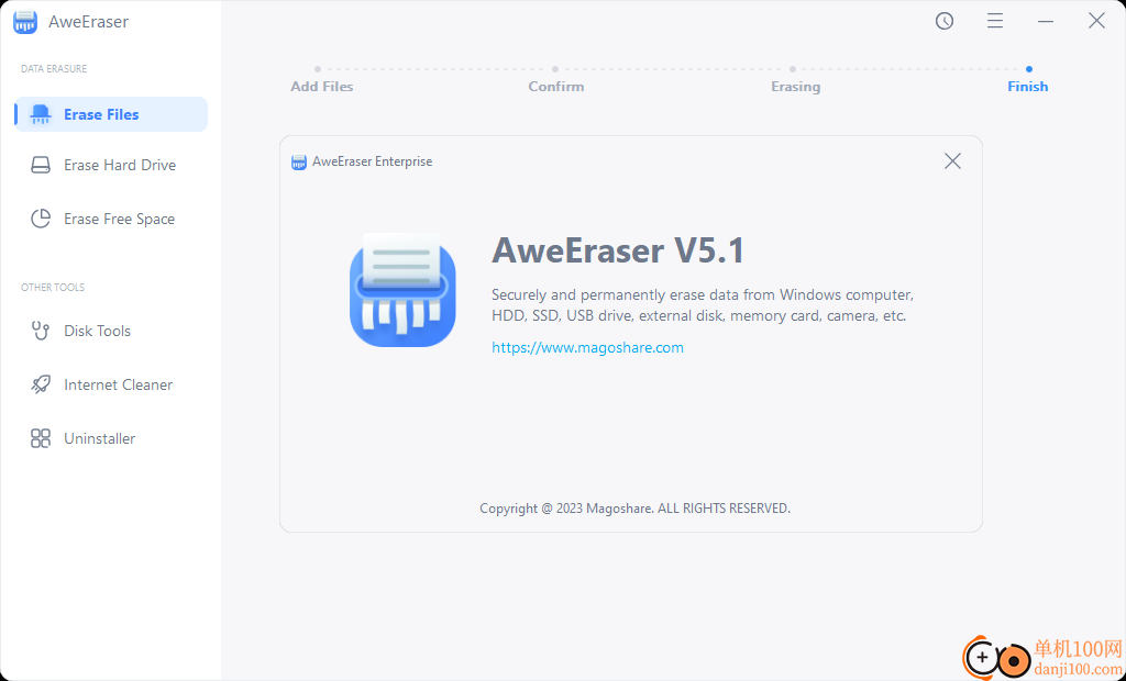 Magoshare AweEraser Enterprise(数据擦除)