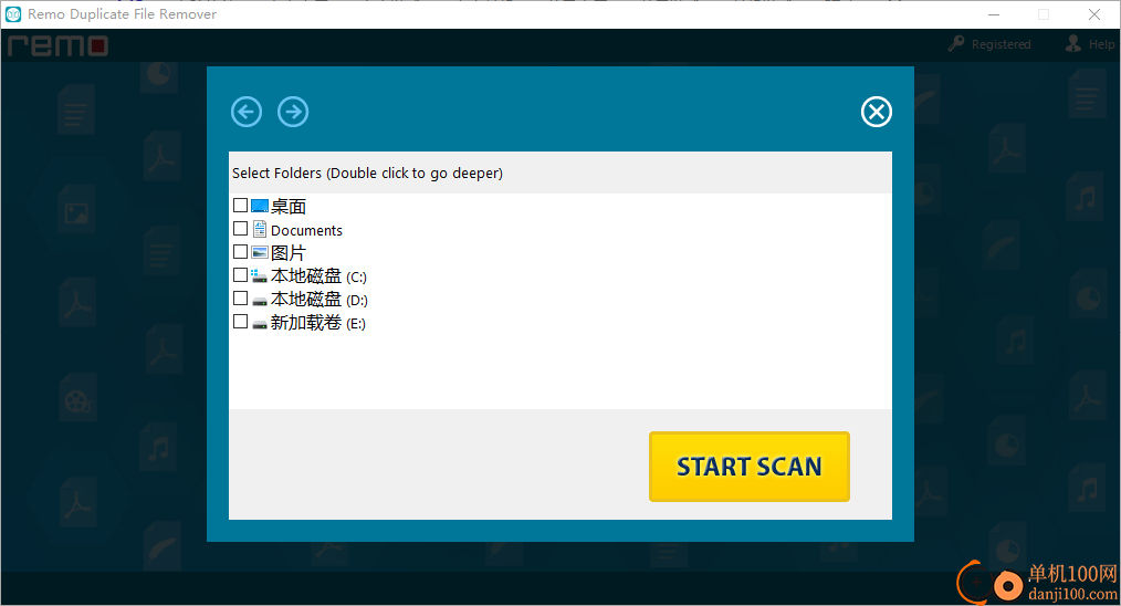 Remo Duplicate File Remover(重复文件删除软件)