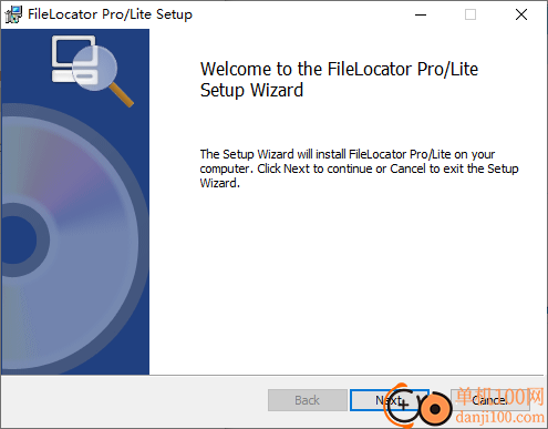 FileLocator Pro(文件搜索工具)