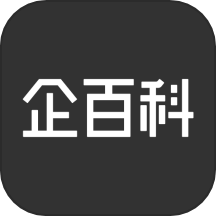 企百科最新版 v1.2.21