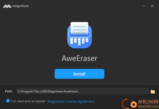 Magoshare AweEraser Enterprise(數據擦除)