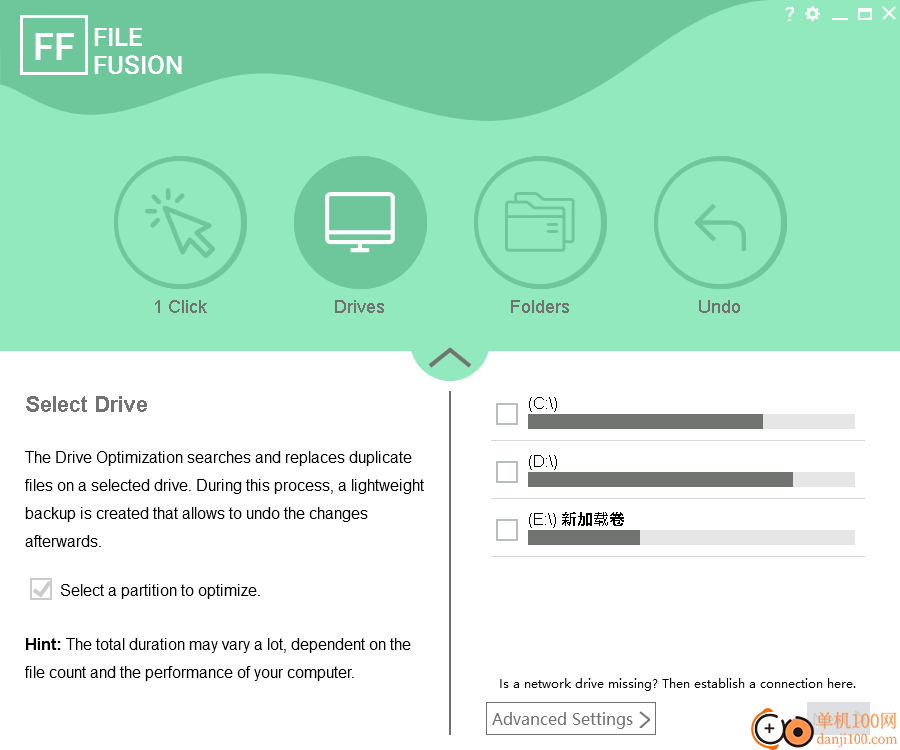 Abelssoft FileFusion(重复文件清理App)