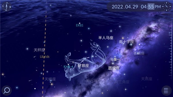 漫步星空2游戏