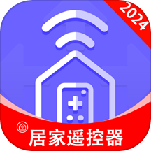 空调遥控通用免费版 v1.2.3