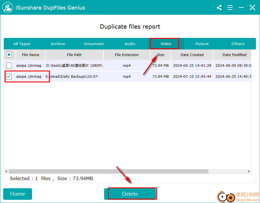 iSunshare DupFiles Genius(重复文件删除工具)