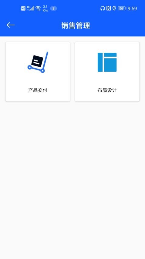 NFC315免费版v1.1.55 2