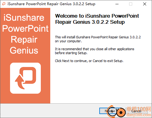 iSunshare PowerPoint Repair Genius(PPT修复工具)