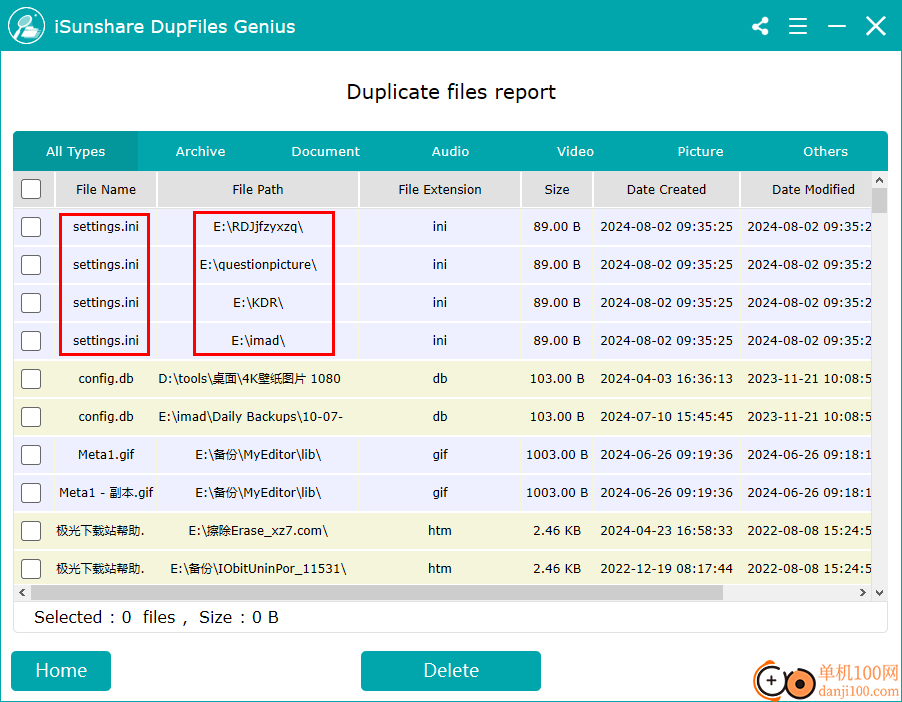 iSunshare DupFiles Genius(重复文件删除工具)