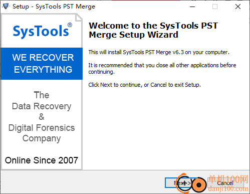 SysTools PST Merge(pst邮件合并工具)