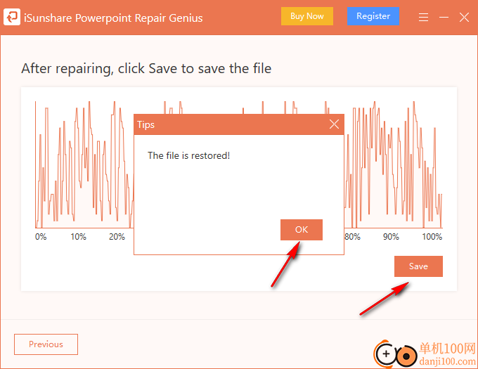 iSunshare PowerPoint Repair Genius(PPT修复工具)