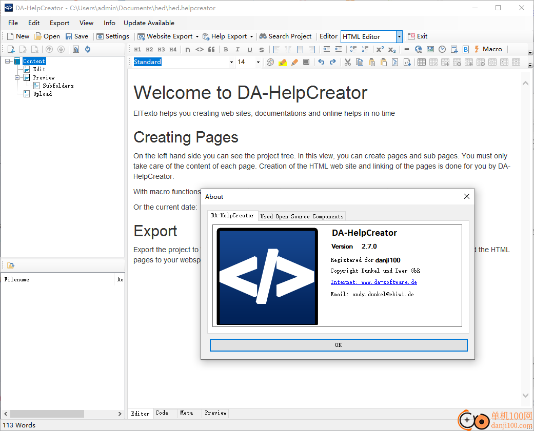DA-HelpCreator(帮助文档制作软件)