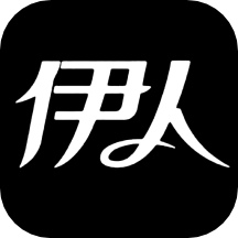 伊人秀最新版