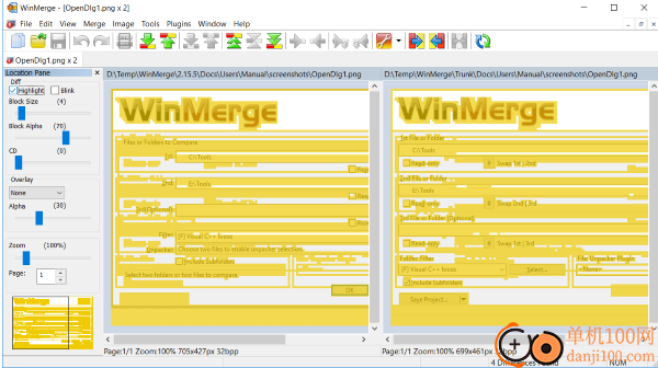 winmerge(文件比較工具)