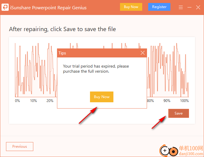 iSunshare PowerPoint Repair Genius(PPT修复工具)