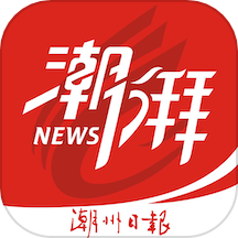 潮湃新闻客户端app