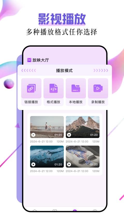 子詩短劇appv1.3 4