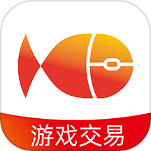 来默鱼官方版 v1.3.2