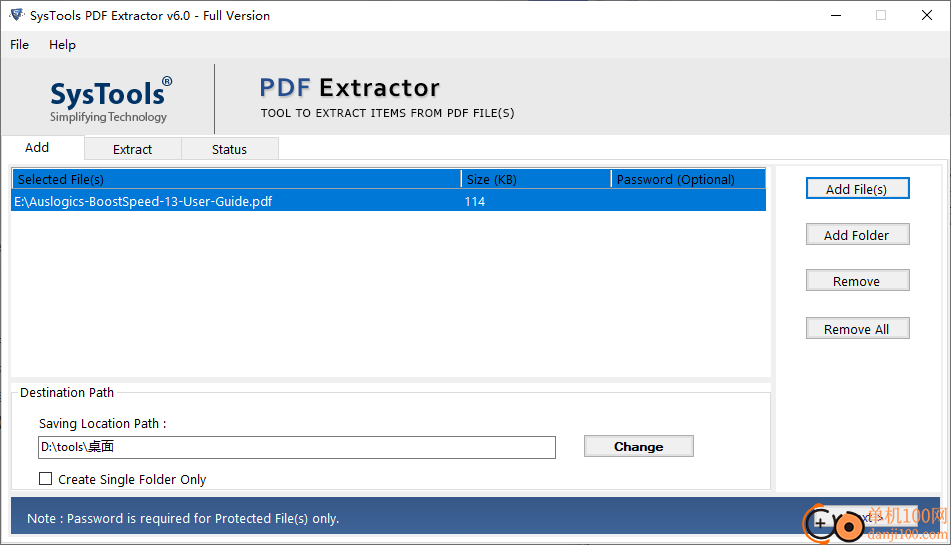 SysTools PDF Extractor(PDF文件图片提取器)