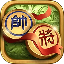 象棋高手對弈app