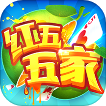 畅唐红五五家游戏 v1.1.20240715