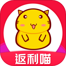 返利喵App v4.1.9