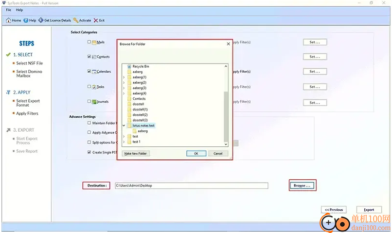 SysTools Export Notes(数据迁移邮件App)