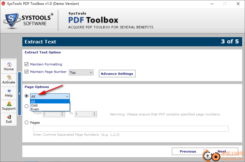 SysTools PDF Toolbox(PDF工具箱)