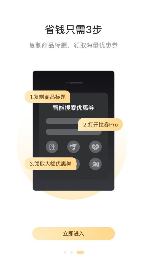 蓝号app官网版v0.1.11 3