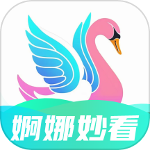 婀娜妙看官網(wǎng)版 v1.0.1