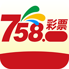 758彩