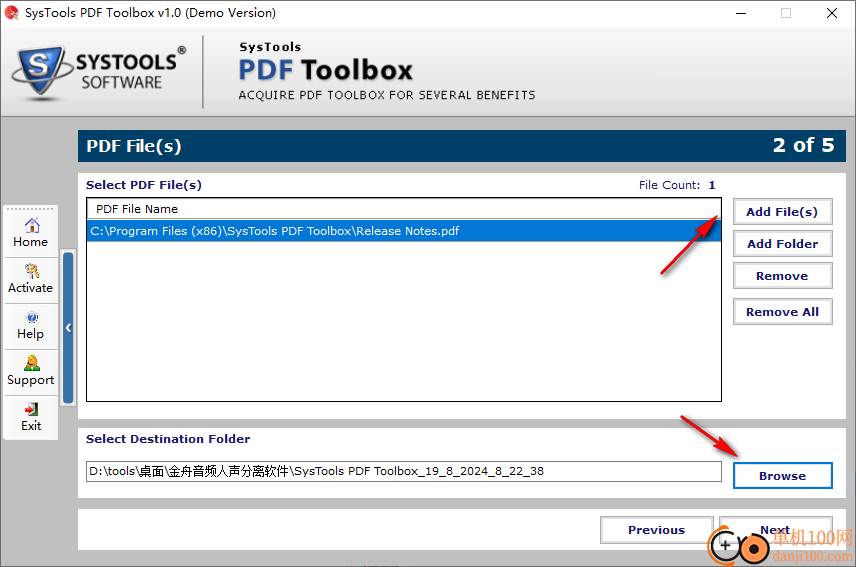 SysTools PDF Toolbox(PDF工具箱)