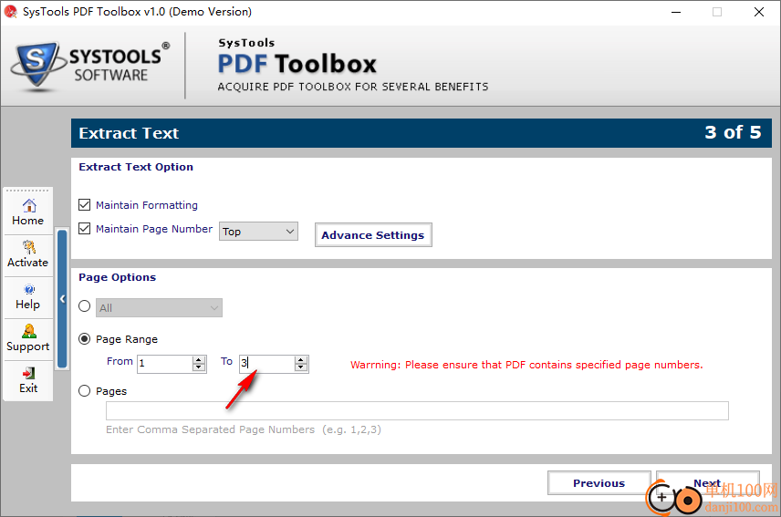 SysTools PDF Toolbox(PDF工具箱)