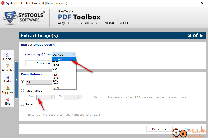 SysTools PDF Toolbox(PDF工具箱)