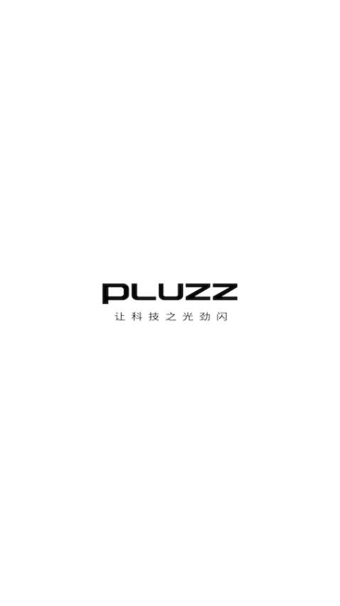 PLUZZ免费版v1.0.3 1