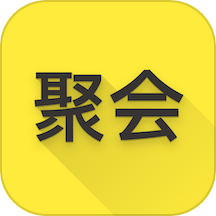 聚會大冒險手機版 v1.0.0