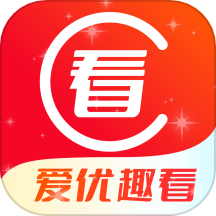 爱优趣看官方版 v2.7.5.2